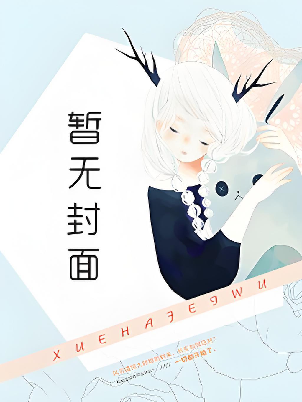 今天风很大[暗恋]