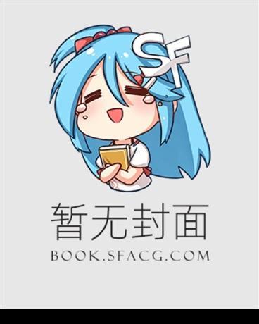 赵阳祁同伟强者为赢我就是权力中心