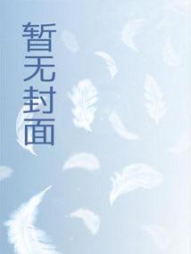 下一场