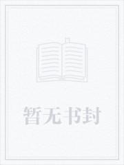 樱桃